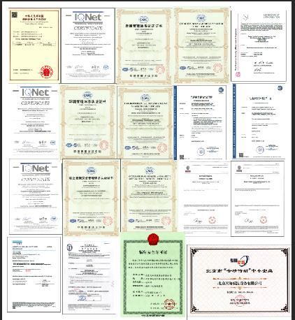 旗下子公司-天海低温资质证书.jpg 旗下子公司-天海低温资质证书.jpg